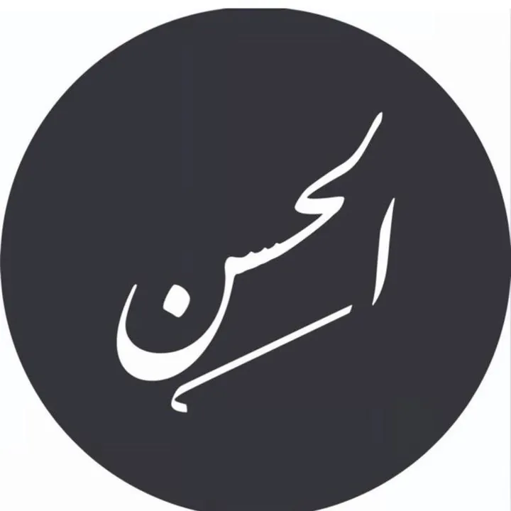 @collection_hssen