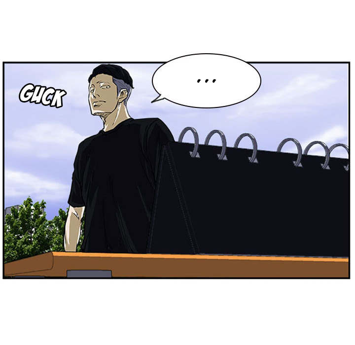 Tweener - episode 17 - 45