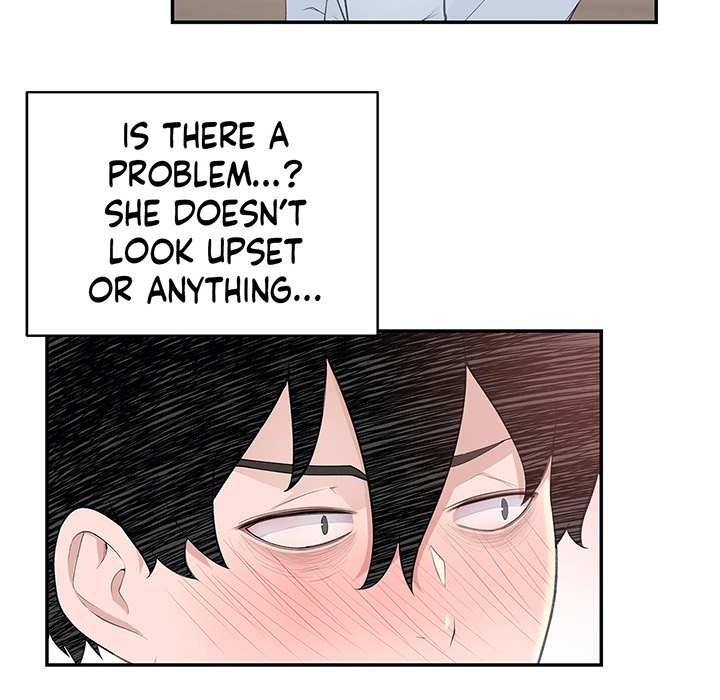 Teach Me How to Please You - episode 18 - 46