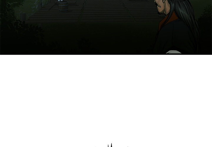 Der Klingendämon - episode 3 - 3