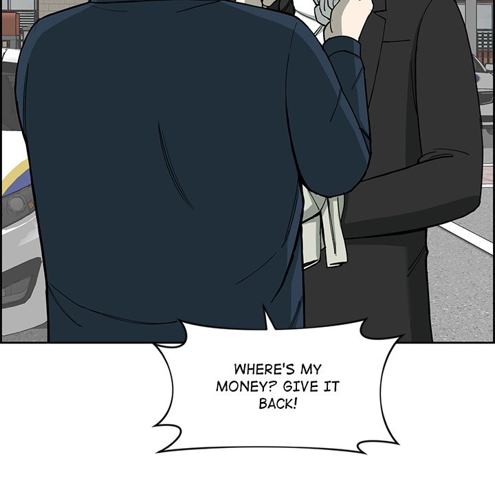 Detainment Zone Between 5 and 6 - episode 13 - 93