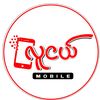 lungemobile