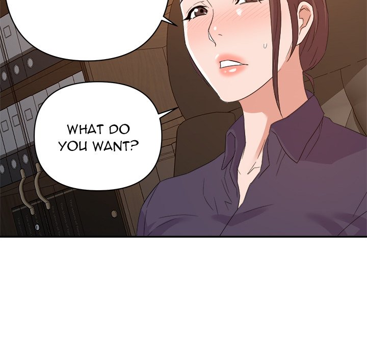 New Flavors - episode 21 - 99
