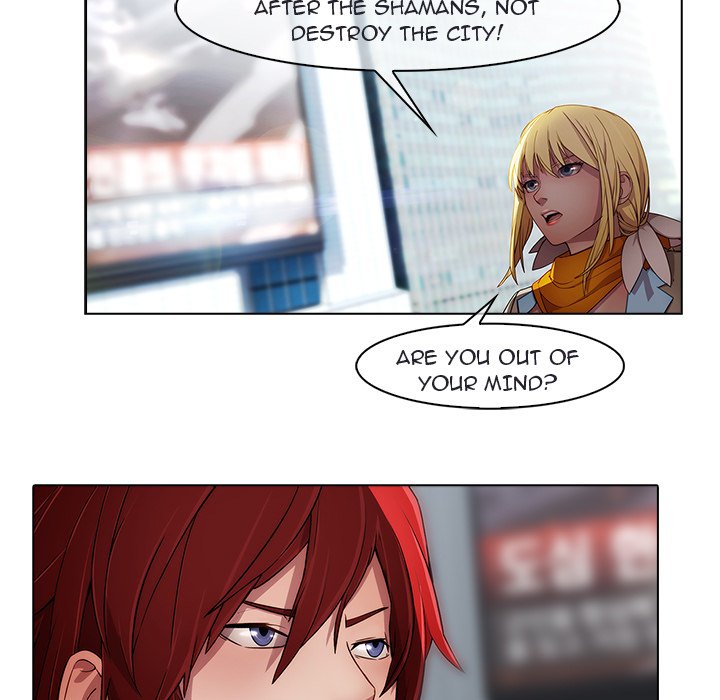 The Butterfly Dream - episode 17 - 6