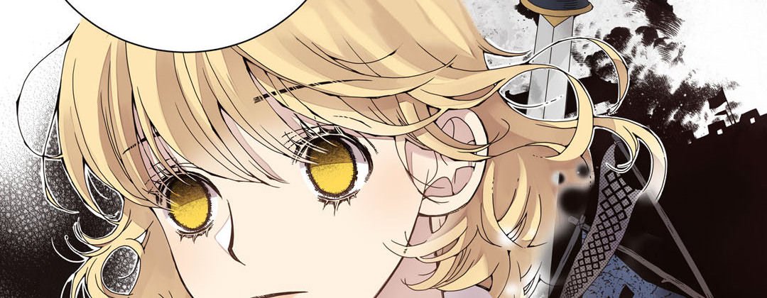 Dokebi Café - episode 2 - 81