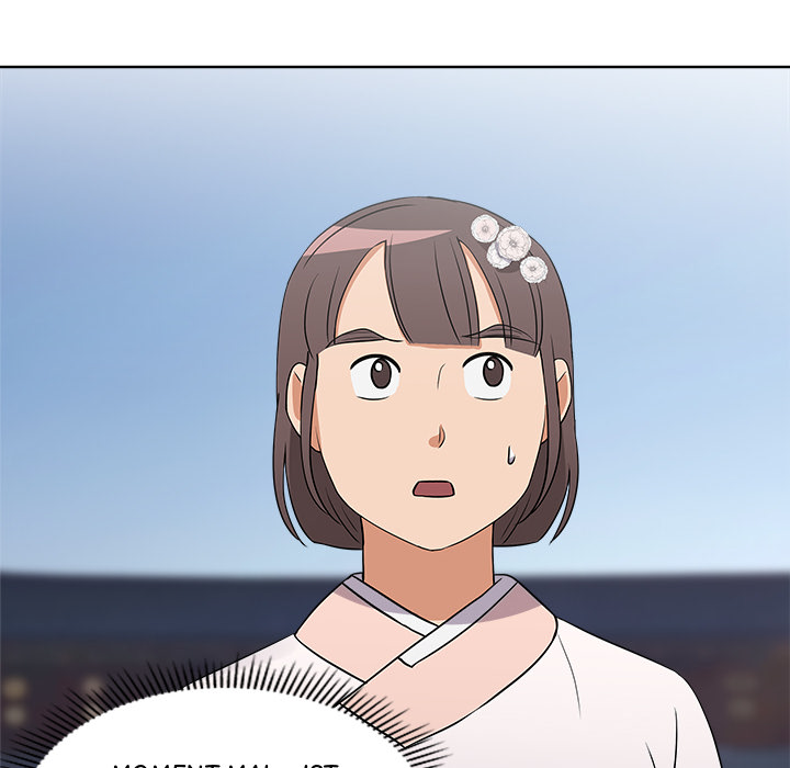 Das Cheonghak-dong Projekt - episode 10 - 89