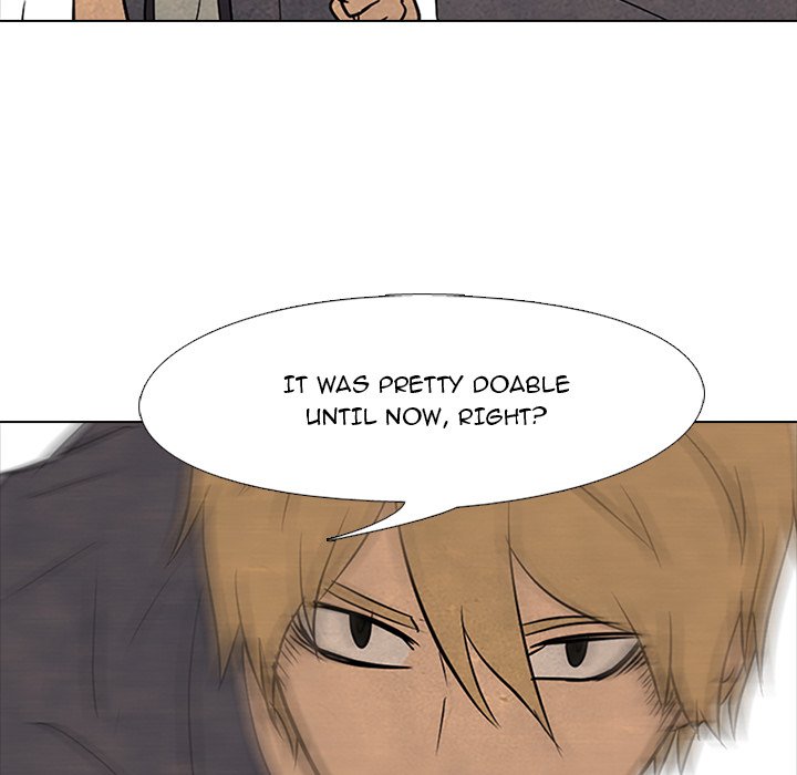 High School Devil - episode 93 - 73