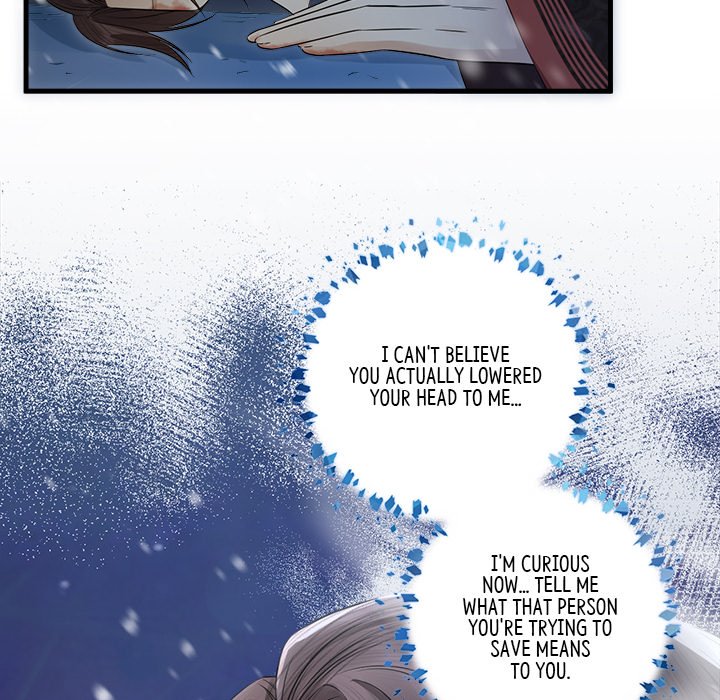 My Sirius Star - episode 10 - 28