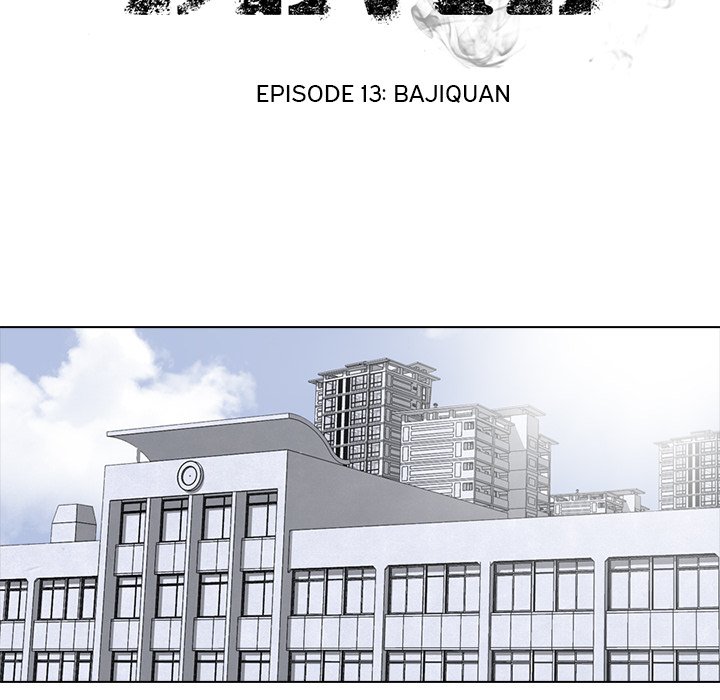 High School Devil - episode 13 - 11