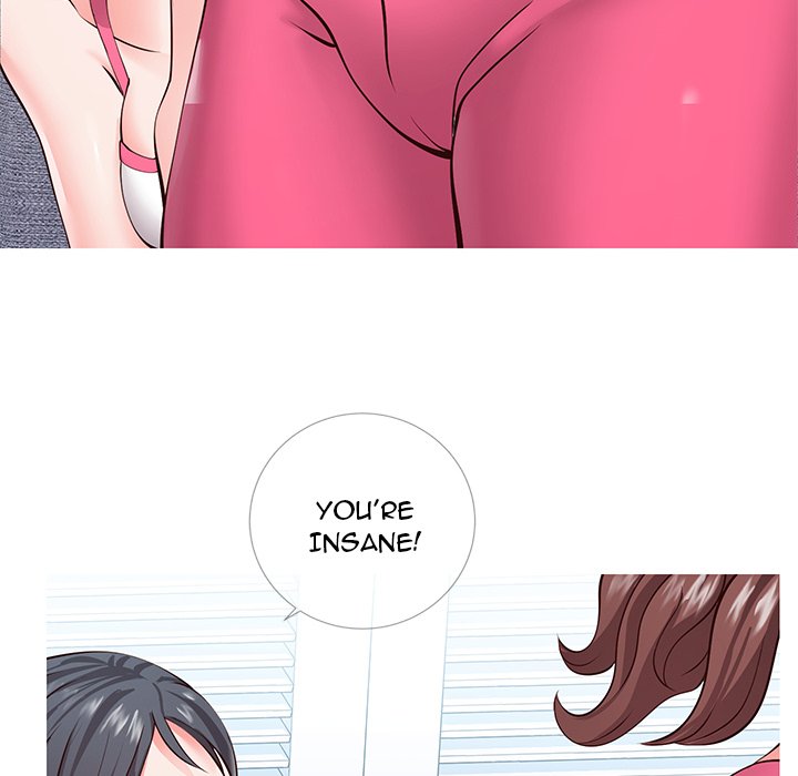 Inexperienced - episode 1 - 130