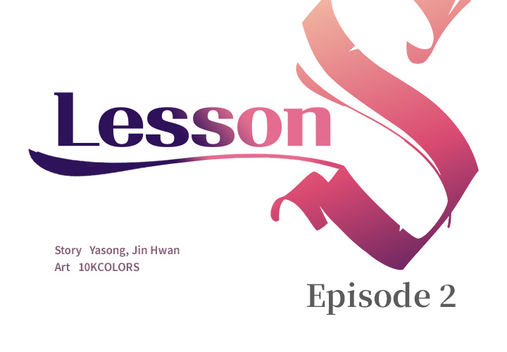 Lesson S - episode 2 - 1