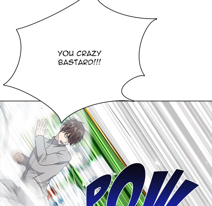 High School Legend Boost - episode 8 - 121
