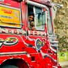 dakshina_4_gagana