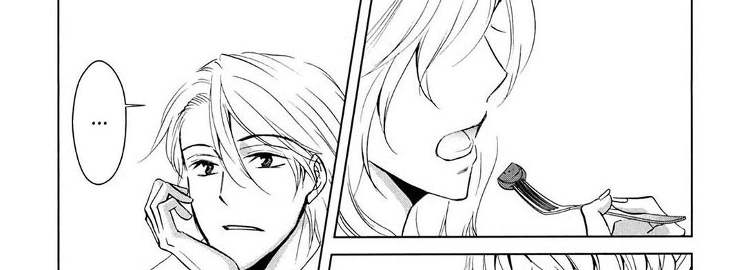 TORICO Omnibus Vol.2 - episode 4 - 32