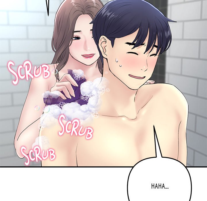 My First and Last - episode 5 - 133