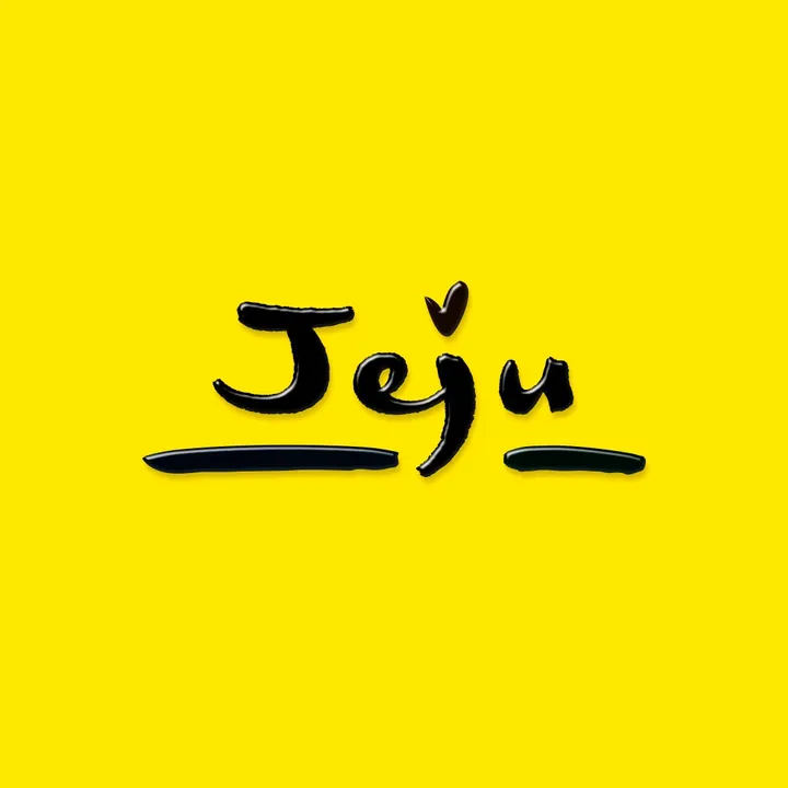jejudo_official