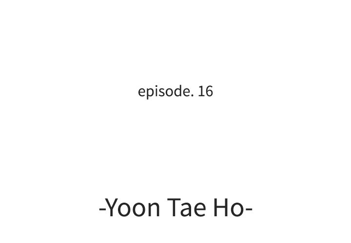 Eorin - episode 16 - 2