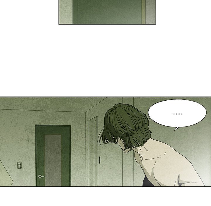 Gorgon - episode 4 - 10
