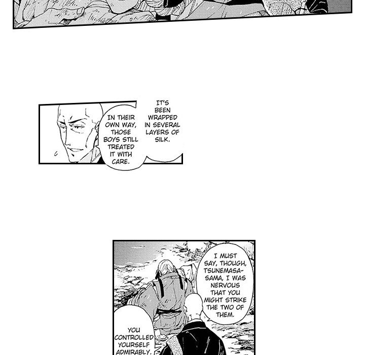 Contract Of Cherry Blossom Guilt - episode 14 - 37