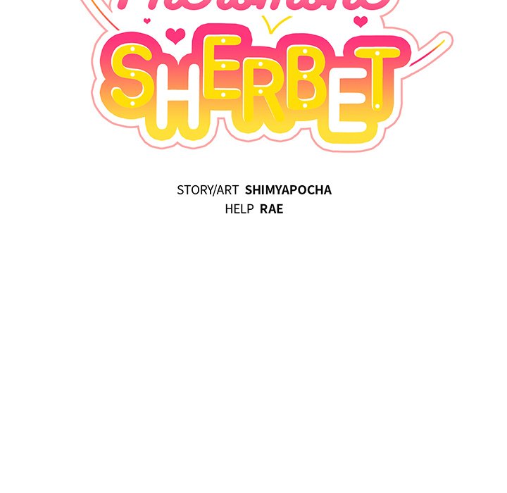 Pheromone Sherbet♥ - episode 27 - 13