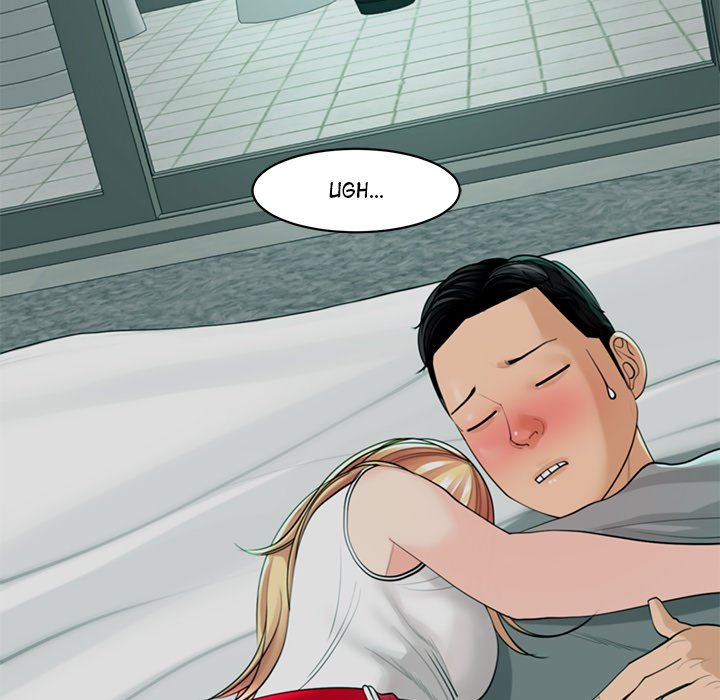 Please Take Care of Her - episode 2 - 71