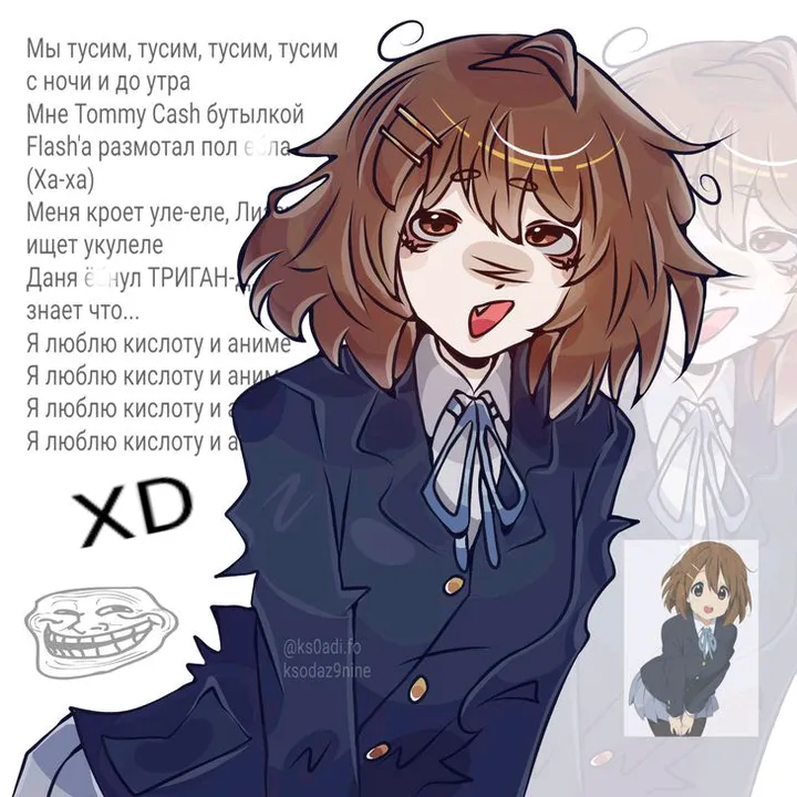 muulfohka