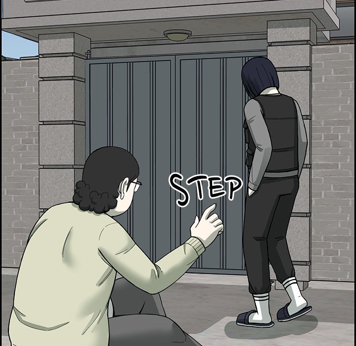 Detainment Zone Between 5 and 6 - episode 8 - 93