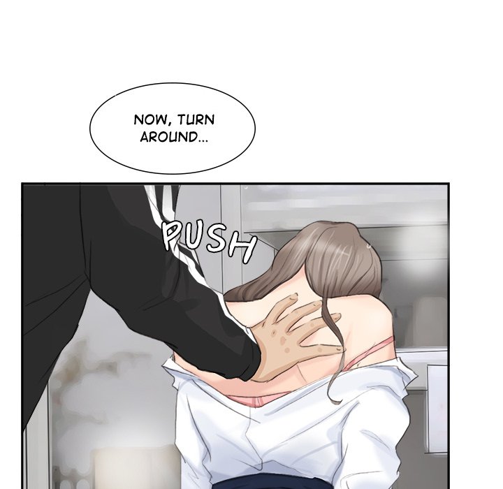 I Know I Shouldn't - episode 1 - 86