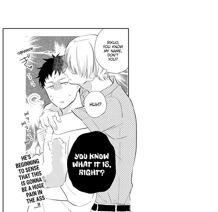 The Uninvited Cat and His Fickle Master - episode 11 - 57