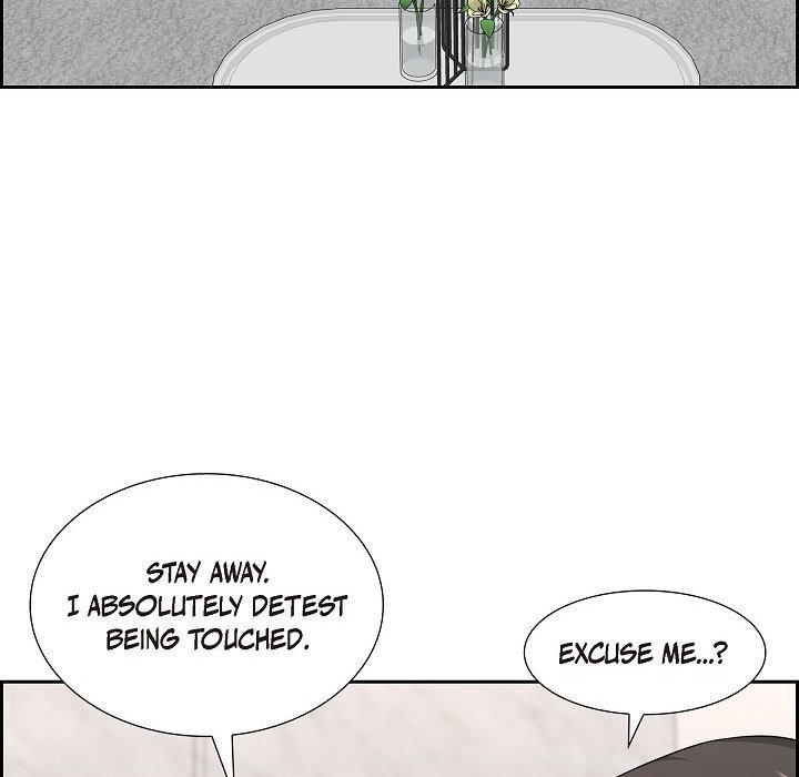 Some Kind of Marriage - episode 18 - 90