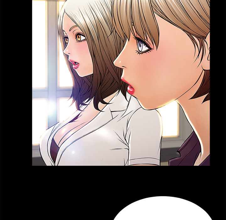 Superstar Cynthia Oh - episode 9 - 117