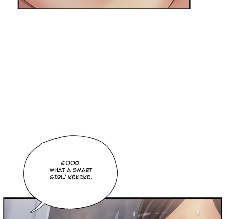 New Face - episode 37 - 79