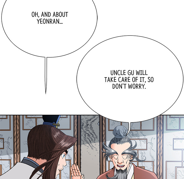 The Tale of The Hyungsan Sect - episode 50 - 110