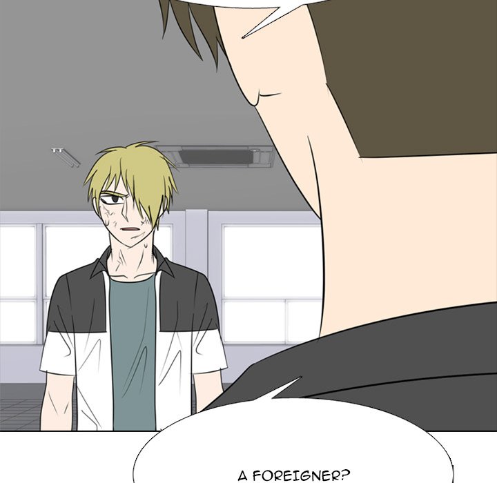 Taekwon High - episode 12 - 100