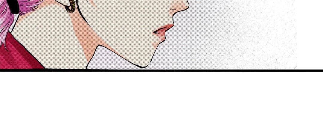 Noona Fan - episode 5 - 82