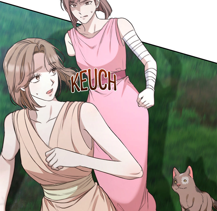 Savage Forest - episode 39 - 99