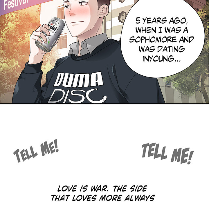 Tissue Guzzler - episode 1 - 48