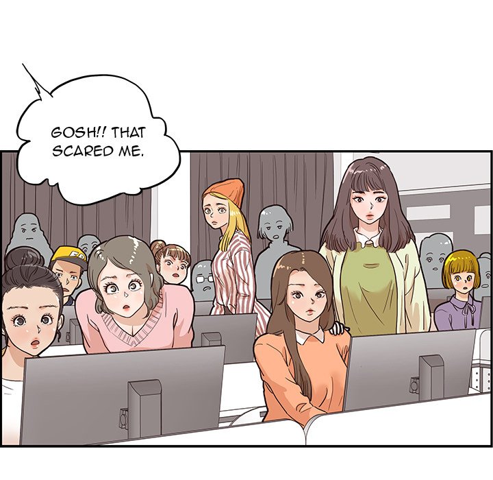 His Women's University - episode 12 - 32