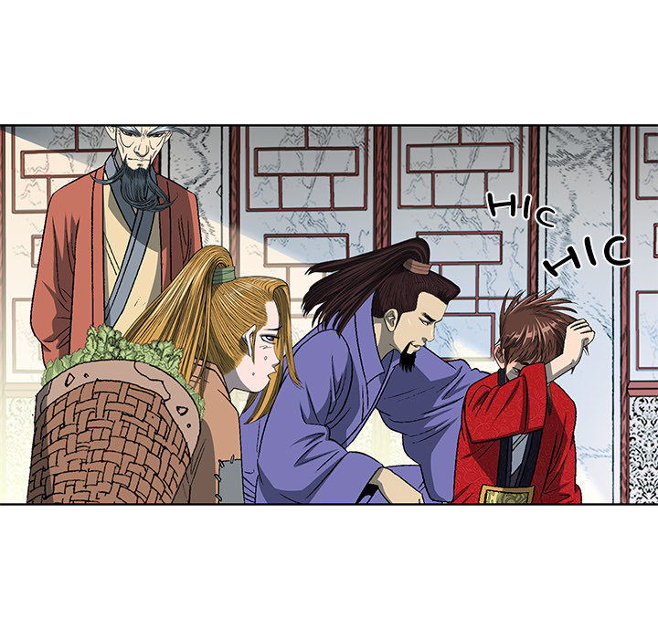 The Tale of The Hyungsan Sect - episode 2 - 17