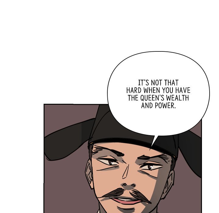 The Princess's Guard - episode 58 - 48