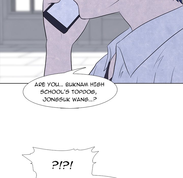 High School Devil - episode 15 - 55