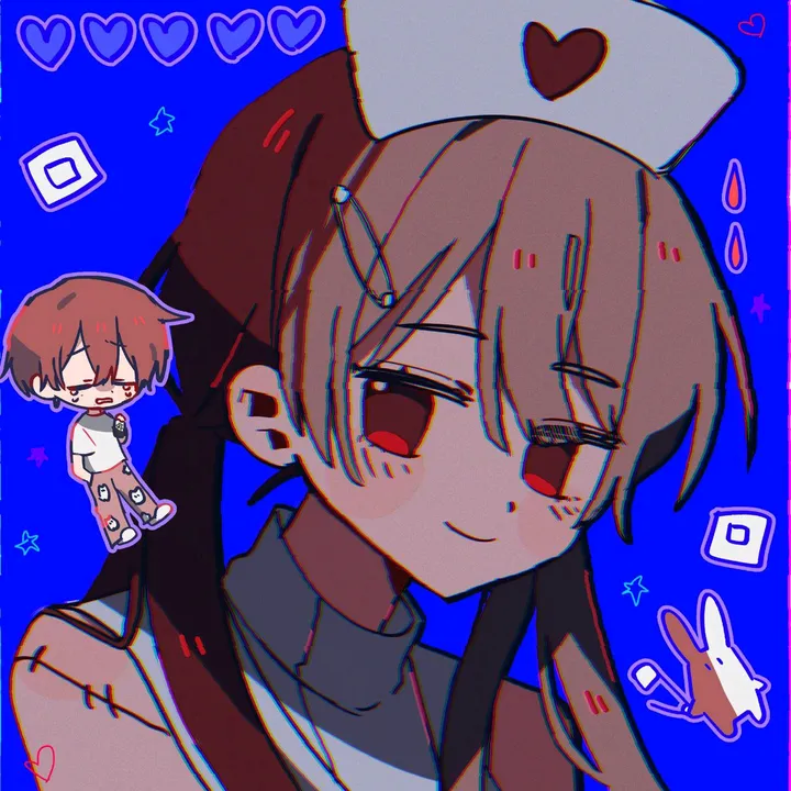 weiinasa
