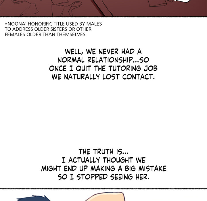 Sexual Exploits - episode 2 - 108