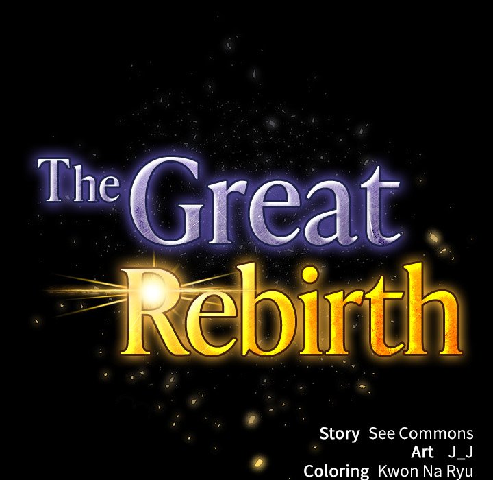 The Great Rebirth - episode 2 - 74