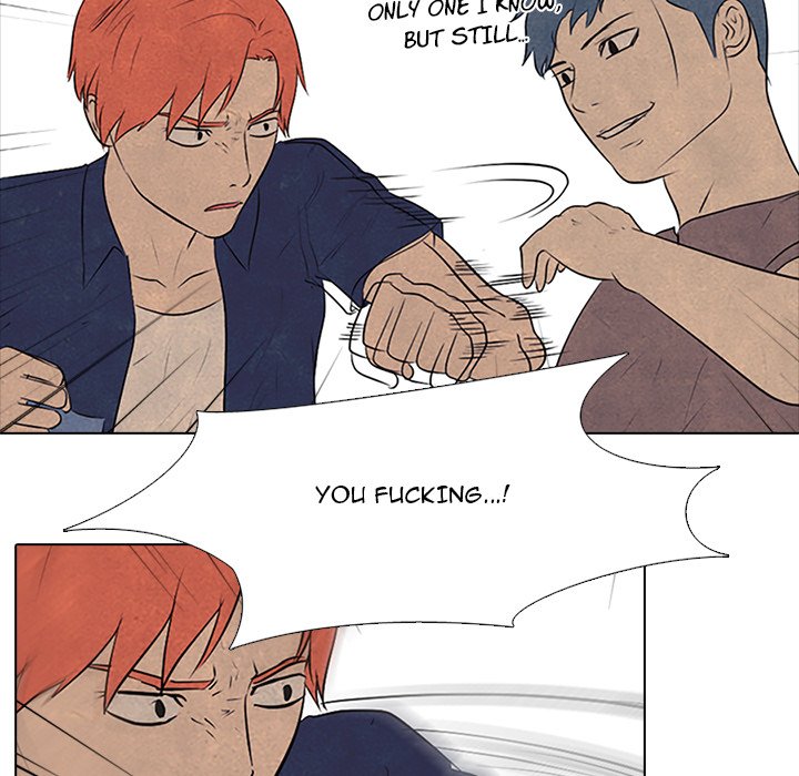 High School Devil - episode 84 - 46
