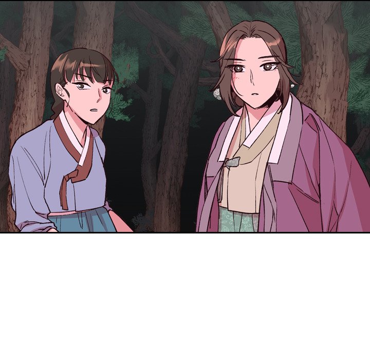 The Princess's Guard - episode 3 - 99