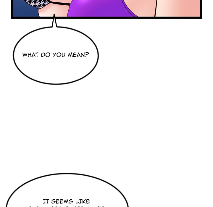 Midnight PC Cafe - episode 55 - 27