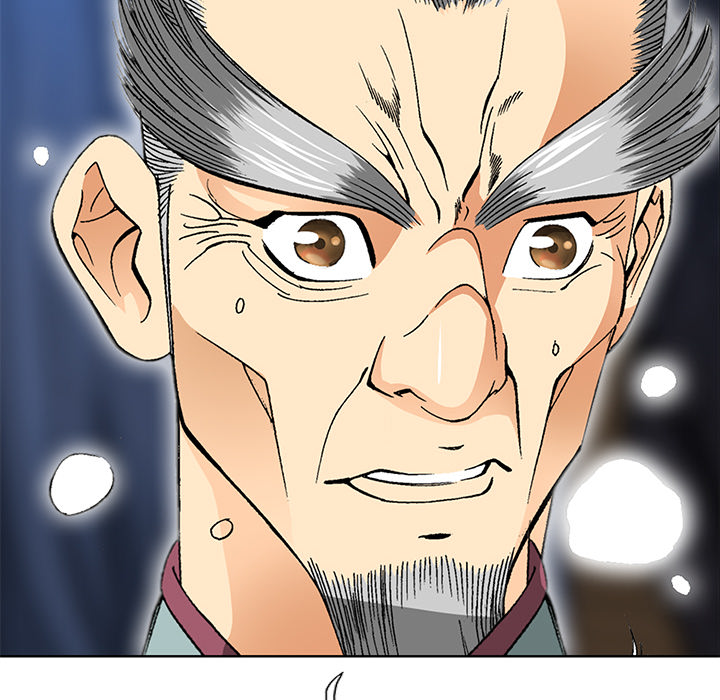 Die Reise des Gunak - episode 22 - 29