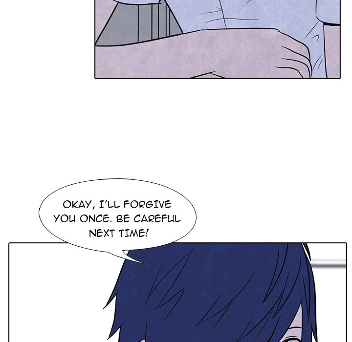 High School Devil - episode 5 - 41