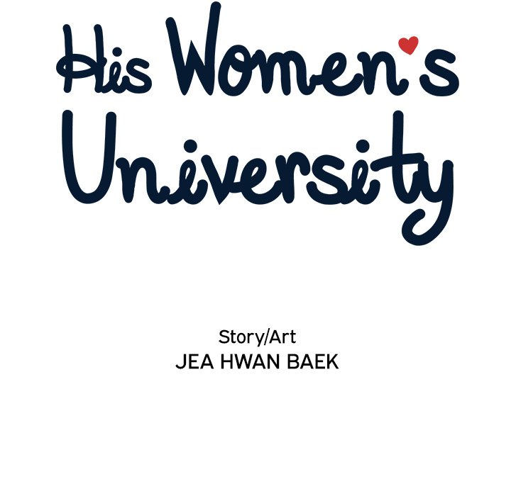 His Women's University - episode 23 - 39